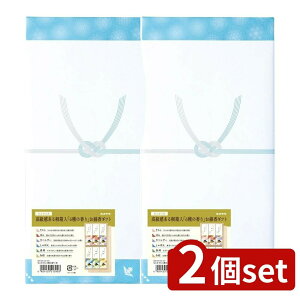 y2Zbgz J} Ƃ 6̍  [Pie/530g] | J}  Ƃ  ˔   Mtg ЂƂ i 蕨 Ԃ̍ X̍   