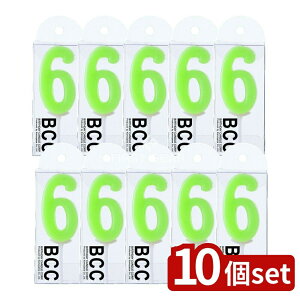 y10Zbgz J} io[LhpXe 6 [Pie/10g] | Lh io[Lh aLh pXeLh a[\N o[Xf[Lh 