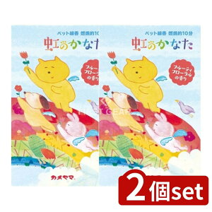 _r[TL^y2Zbgz J} ybĝȂt[eBt[̍ [Pie/63g] |   J} ̂Ȃ ybg t[eBt[  