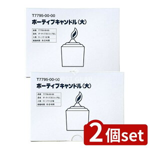 _r[TL^y2Zbgz J} {[eBu()RbvȂ [Pie/12] | J}[\N {[eBuLh J}[\N p낤  p 낤 