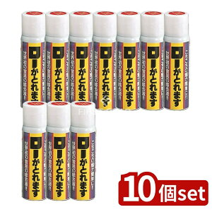 y10Zbgz J} [Ƃ܂ [Pie/1] | pi   { 낤 XC [\N Η C  | ފ ~ NNn ފ O  l\