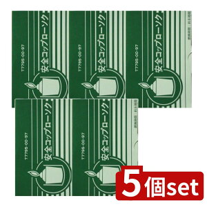 _r[TL^y5Zbgz J} SRbv[\NRbvt [Pie/1] | J}[\N {[eBuLh SRbv[\N Z[Lh Rɂ