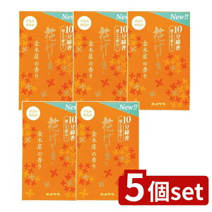 y5Zbgz J} Ԃ ؍҂̍ 10 [Pie/50g] | J}  Ԃ ؍   X[N tOX A} }[VA ق̂ɊÂ ؂₩ y₩ 