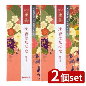 y2Zbgz J} Ԃ O ͂Ȃ΂ [Pie/100g] | J}   Ԃ O  }[VA VR yY Mtg Z[ a A} CeA q[