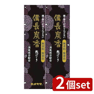 _r[TL^y2Zbgz J} Ԃ Y ^ [Pie/80g] | J} Y    L Y oȂ ||t  X}[g L  C