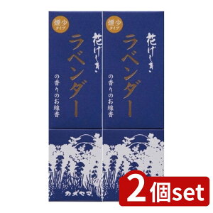 _r[TL^y2Zbgz J} Ԃ: x_[̍ c [Pie/1] |  x_[  A}  J} ^Cv  x_[pE_[