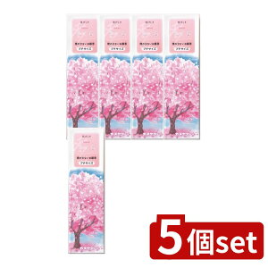 _r[TL^y5Zbgz J} Ԃv`  [Pie/40g] | J} Ԃ   Ȃ }[VAY J} ʔ Ϗܗp  