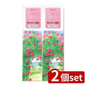 y2Zbgz J} Ԃv` ΂ [Pie/40g] | J}  Ԃ Ȃ     @ { }[VA [\N j Mtg 