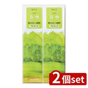 y2Zbgz J} Ԃv` X [Pie/40g] | J}  Ȃ Ԃ X  F p ׍  Z A} X[Nt[ a Mtgp  d 茳