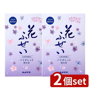 _r[TL^y2Zbgz J} Ԃӂ oCIbg  p^ [Pie/220g] | J}  oCIbg    t[ RĎ gbvm[g ~