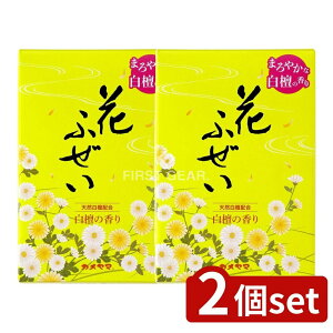 y2Zbgz J} Ԃӂ  h p^ [Pie/220g] |   J} Ԃӂ h ^  S Q A} pi RĎ  Rf  VR 