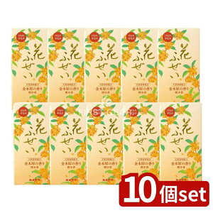 �_���r���[���T�L�^�y10�Z�b�g�z �J�����} �Ԃӂ��� ���؍� ������ [�P�i���e��/100g] | �J�����} ���� �Ԃӂ��� ���؍� ���� ������ ������ ���R���� �A���} �H�� ���킢�� ���肨�y���� ��