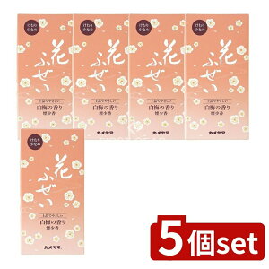 �_���r���[���T�L�^�y5�Z�b�g�z �J�����} �Ԃӂ������~ ������ [�P�i���e��/100g] | ���� ������ ���~ �Ԃӂ��� ���� �J�����} ���� ���{�� ���F �a�� �m�� ���R�� �������� ���j�� �����d �V