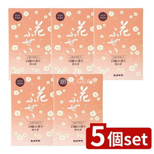 _r[TL^y5Zbgz J} Ԃӂ~  p^ [Pie/220g] | Ԃӂ ~   ~  p J}  R̍ { i F