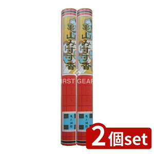 _r[TL^y2Zbgz J} TR݂ [Pie/60g] | J} Qp ݂ ɋ RėǍD ΂    {p Q Fp 