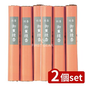 _r[TL^y2Zbgz J} O 3 [Pie/105g] | J} O Q  {   S} Ȃ gїp  xgi J