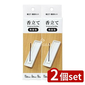 y2Zbgz J}  [Pie/100g] | DڂȂ  M  { A} K J}  XeBbN CZX i  CeA Vv R