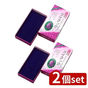 _r[TL^y2Zbgz J} RhCbNol 562 [Pie/125g] | E  CbN ͌̍ Eo Rh  CbN̍ 炩