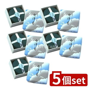 y5Zbgz J}  Q [Pie/14] | Q   t { J} ܂ RĎ h̍ 荁 ʖ V l\  A 