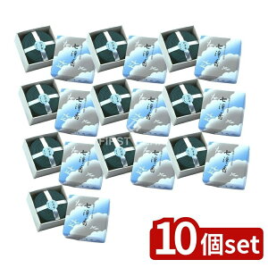 y10Zbgz J}  Q [Pie/14] | Q   t { J} ܂ RĎ h̍ 荁 ʖ V l\  A 