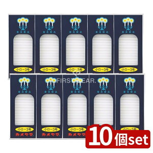 y10Zbgz J} [\N 3 pbN [Pie/90g] | J} J}[\N E\N Ւdd RĎ i [\N[J[ XC SȃE\N ΂₷