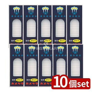 y10Zbgz J} [\N p_} X[u [Pie/225g] | J}[\N [\N p _} [\N _p E\N [ i RĎ ڈ C Ɩp