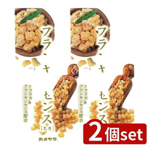 �_���r���[���T�L�^�y2�Z�b�g�z �J�����} �� �t�����L���Z���X [�P�i���e��/70g] | �t�����L���Z���X ���� ���� �ґz ���K �S�n�悢�����N�[�[�V���� �W����UP �A�t���J�Y ������ �J�����}