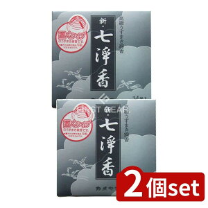 _r[TL^y2Zbgz J} V [Pie/195g] |  J} ܂  ZԔR 莅Ȃ u^Cv Ȃ   ԉΗpi G 