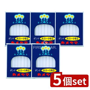 y5Zbgz J} 働[\N |h15 [Pie/450g] | J}[\N _p [\N J} |h [\N RĎ E\N   C ē_ }b` E x