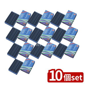 �_���r���[���T�L�^�y10�Z�b�g�z �J�����} �������� �~�j�� #439 [�P�i���e��/1��] | ���� ���� ������ �������� �E���� ���� ������ ���� ���ފ� ���~ ���� ���菭�Ȃ� �������l�C ���_������