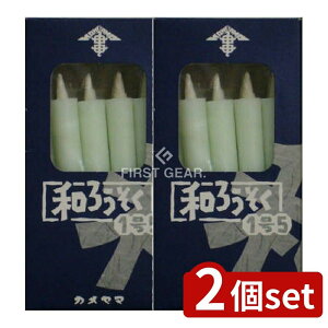 _r[TL^y2Zbgz J} a낤15   [Pie/50g] | a낤 J} a[\N  [\N `I aE RĎ SS A[\N [\