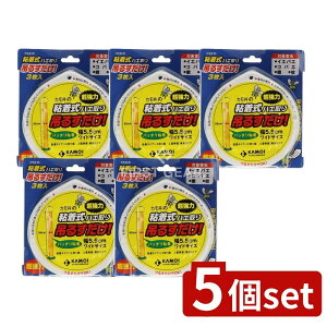 _r[TL^y5Zbgz JH SnG݂邷 [Pie/3] | nG RoG J S{ pnGߊl nG ݂邷 Sn