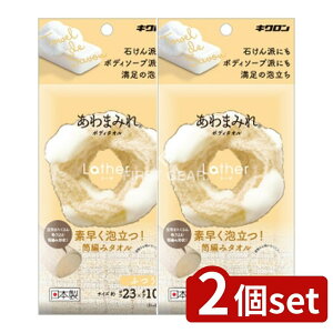 y2Zbgz LN ܂݂ {fB^I [U ӂ [Pie/1] | ܂݂ {fB^I { A^I ҂݃^I Ό^I {fB\[v^I ӂ^I