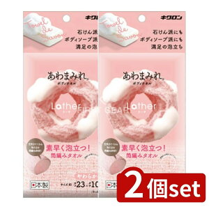 _r[TL^y2Zbgz LN ܂݂ {fB^I [U 炩 [Pie/1] | LN {fB^I ܂݂ {fB\[v A 炩 sN {f