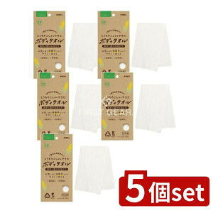 _r[TL^y5Zbgz LN GRW[j Ƃ낱ł{fB^I [Pie/34g] | LN {fB^I GRW[j Ƃ낱 VRf _ ^I