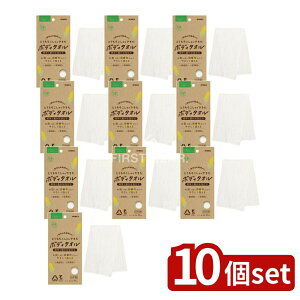 _r[TL^y10Zbgz LN GRW[j Ƃ낱ł{fB^I [Pie/34g] | LN {fB^I GRW[j Ƃ낱 VRf _ ^I