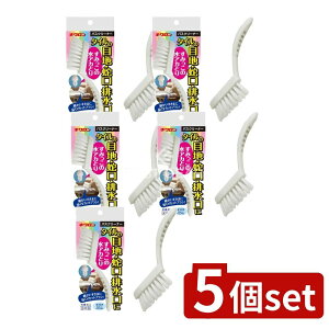 �_���r���[���T�L�^�y5�Z�b�g�z �L�N���� �L�����A ���݂����o�X�u���V [�P�i���e��/1�{] | �L�N���� ���݂����o�X�u���V ���|�u���V V�J�b�g�u���V �o�X�u���V �L�b�`���u���V �����C�u��