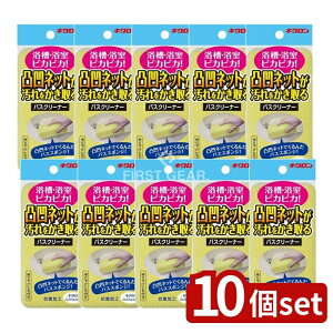 y10Zbgz LN LA oXptX|W CG[ [Pie/1] | LAoXptX|W LN X|W C | RۃX|W oXX|W 