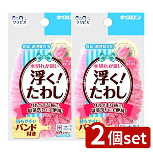 y2Zbgz LN NsJ 킵 sN [Pie/1] | LN 킵 |vs ƒp 킵 Lb`pi NsJ sN | || j bL