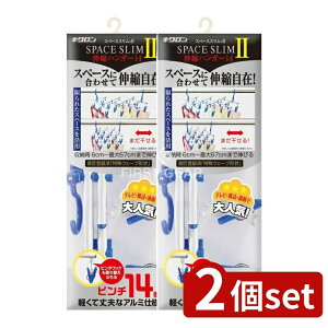 _r[TL^y2Zbgz LN Xy[XX2 LknK[ 14 [Pie/1] | pnK[ LknK[ 󕨊  ȃXy[X h[nK[ s`nK