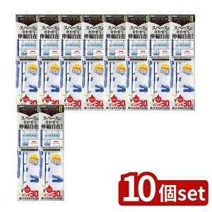 _r[TL^y10Zbgz LN Xy[XX2 LknK[ 30 [Pie/1] | s`nK[ LknK[ nK[ ֗   ܂肽 ȃXy[X 