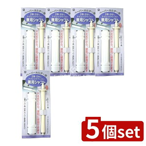 _r[TL^y5Zbgz LN gCbgy[p[pVtg TP[8 [Pie/1] | LN gCbgy[p[ cȂgCbgy[p[ cy[p[ gCbgy[