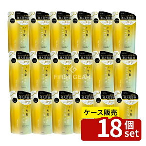 _r[TL^y 18Zbgz NVG  THE PREMIUM GNXg_[WPAg[gg VCj[CXg l֗p [Pie/340g] | NVG g[gg  