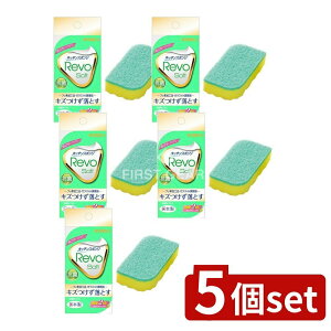 �_���r���[���T�L�^�y5�Z�b�g�z �L�N���� ���{�\�t�g(�O���[��) [�P�i���e��/1��] | �L�b�`���X�|���W �X�|���W �L�N���� KIKULON �z�[���p�i �|���p�� �L�b�`������ �X�|���W�N���[�i�[ �s�D