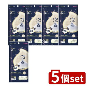 y5Zbgz LN RۃAX^[ 炩 x[W [Pie/1] | [lV {fB^I 􂢐Sn 炩 ^I { ɍ׃iC A tFCX^I {fB