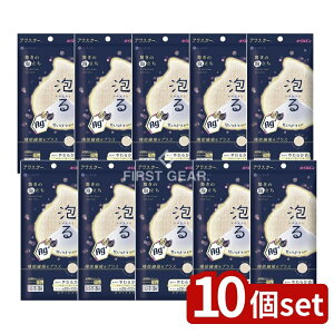 y10Zbgz LN RۃAX^[ 炩 x[W [Pie/1] | [lV {fB^I 􂢐Sn 炩 ^I { ɍ׃iC A tFCX^I {f