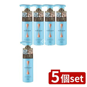 �_���r���[���T�L�^�y5�Z�b�g�z �N���V�G willone �N���A�t�H�[���t�F�C�X�E�H�b�V�� [�P�i���e��/150ml] | �N���V�G �t�F�C�X�E�H�b�V�� �E�B������ �A��� ���e�t �N�����W���O �N���A�t�H