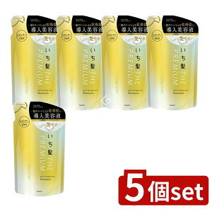 �_���r���[���T�L�^�y5�Z�b�g�z �N���V�G ������ THE PREMIUM �G�N�X�g���_���[�W�P�A�V�����v�[ �V���C�j�[���C�X�g �l�֗p [�P�i���e��/340ml] | �N���V�G ������ �V�����v�[ �v���~�A�� �G�N