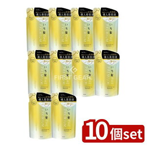 �_���r���[���T�L�^�y10�Z�b�g�z �N���V�G ������ THE PREMIUM �G�N�X�g���_���[�W�P�A�V�����v�[ �V���C�j�[���C�X�g �l�֗p [�P�i���e��/340ml] | �N���V�G ������ �V�����v�[ �v���~�A�� �G