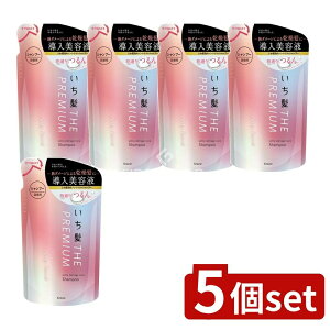 y5Zbgz NVG  THE PREMIUM GNXg_[WPAVv[ VL[X[X l֗p [Pie/340ml] | NVG Vv[  v~A _[WPA VL[X